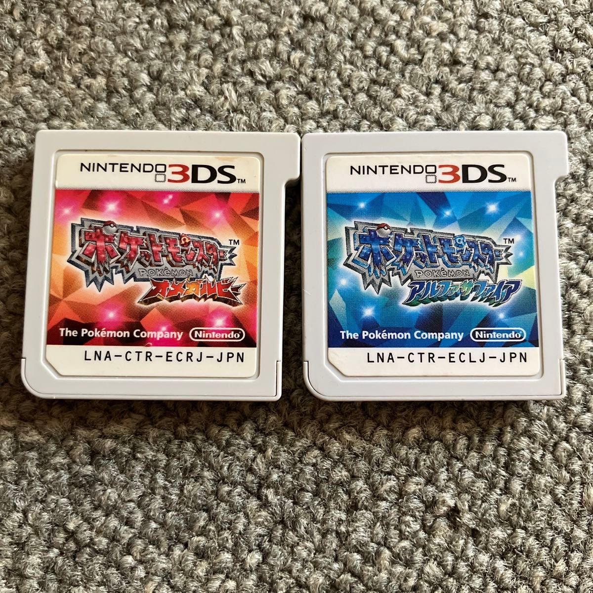 新品未開封 ポケットモンスター オメガルビー 4個セット 【2007】 新品