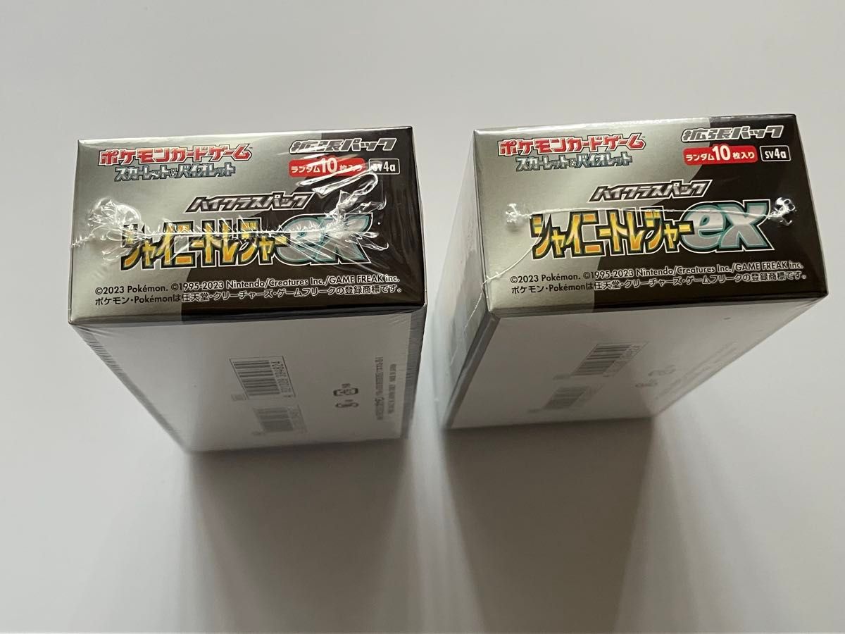 シャイニートレジャー 10BOX 未開封 シャイニートレジャーex未開封4BOX