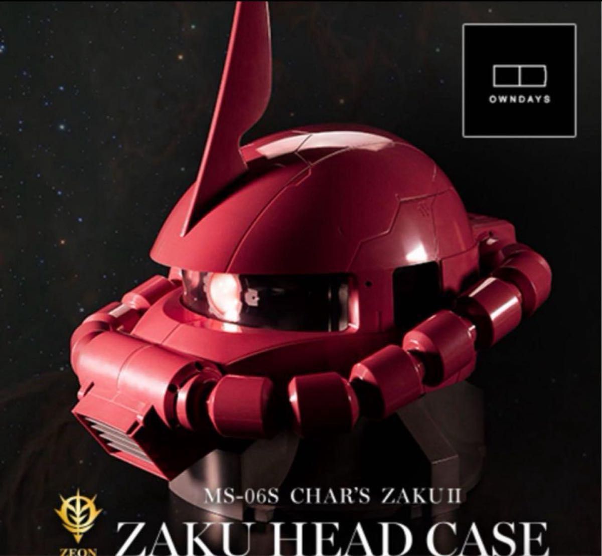 メガネケース ザク シャア専ZAKU-HEAD-CASE 約1/7スケール｜Yahoo