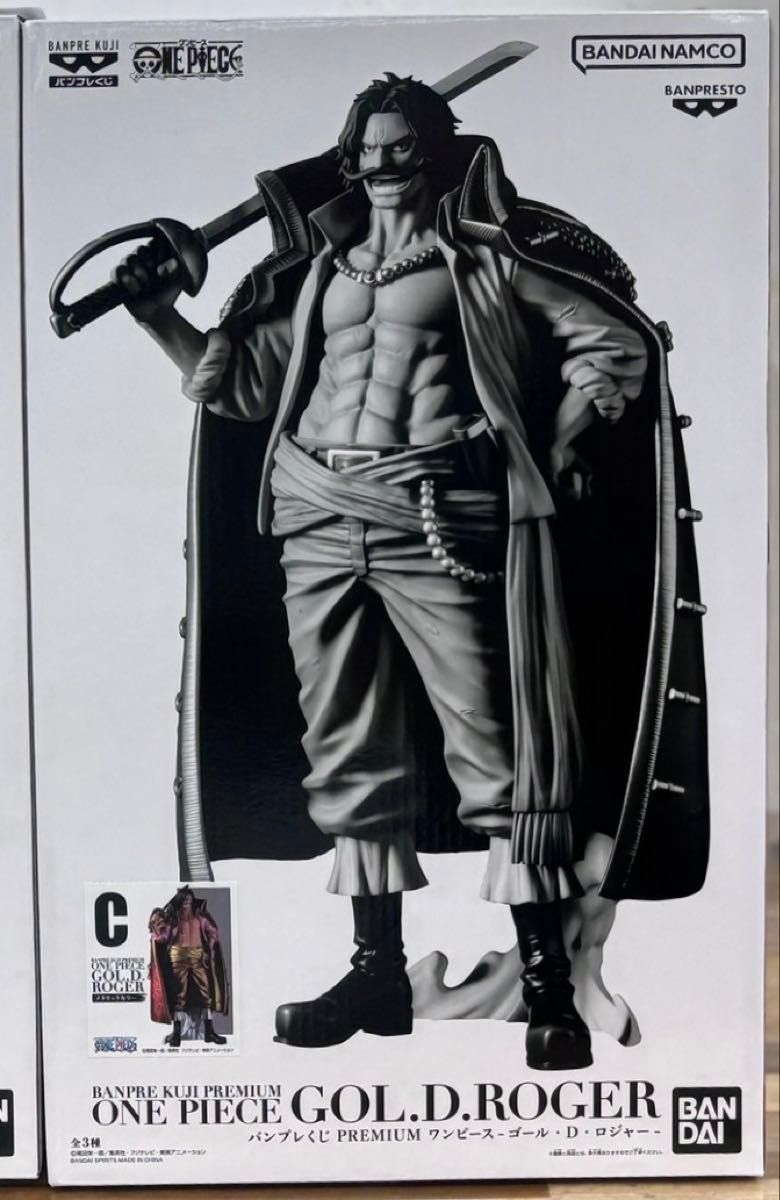 未開封 ワンピース バンプレくじ premium ロジャー C賞 メタリック