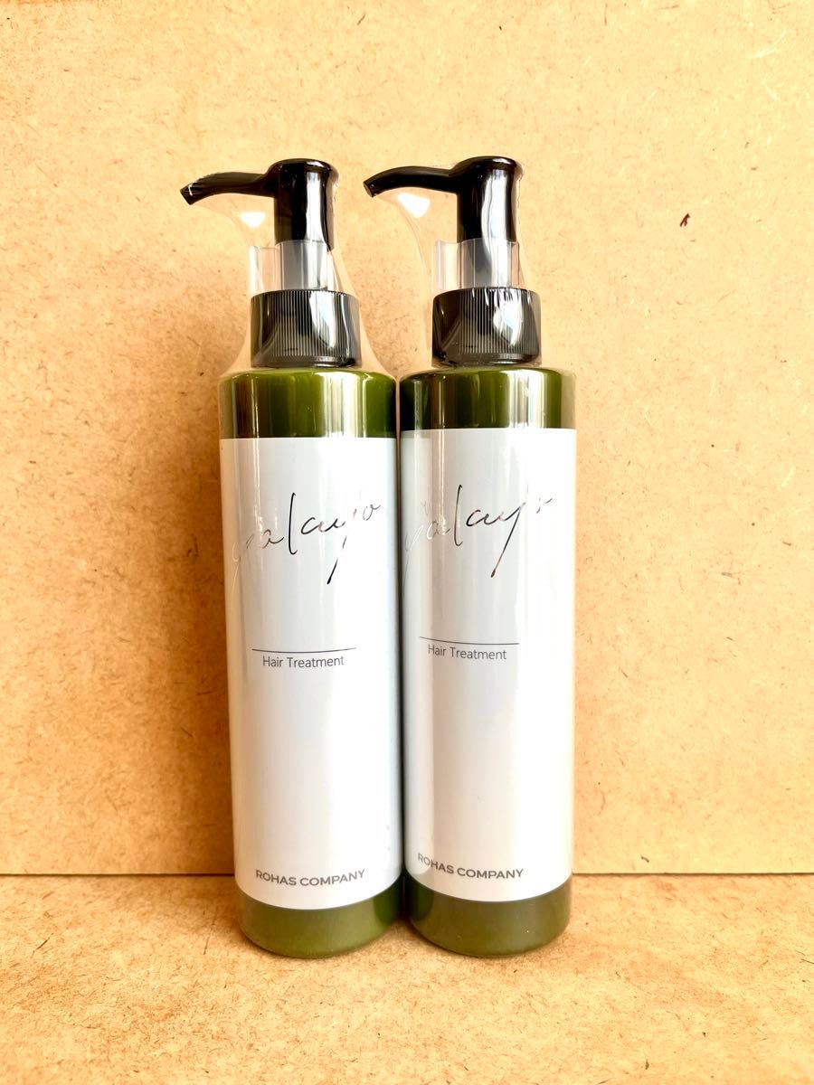 ヤクジョ 潤髪トリートメントS 200g 2個セット｜Yahoo!フリマ（旧