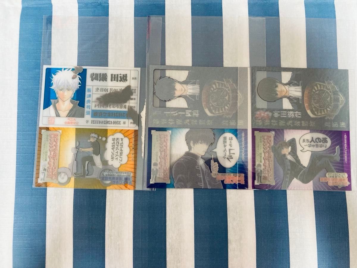 銀魂 銀ちゃんねる /銀八先生/初版特典 キャラクターカードしおり 坂田