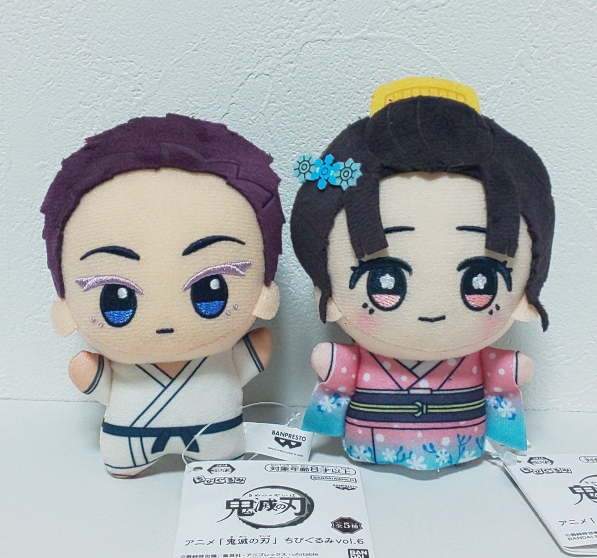 鬼滅の刃 ちびぐるみ vol 6 狛治 恋雪｜Yahoo!フリマ（旧PayPayフリマ）