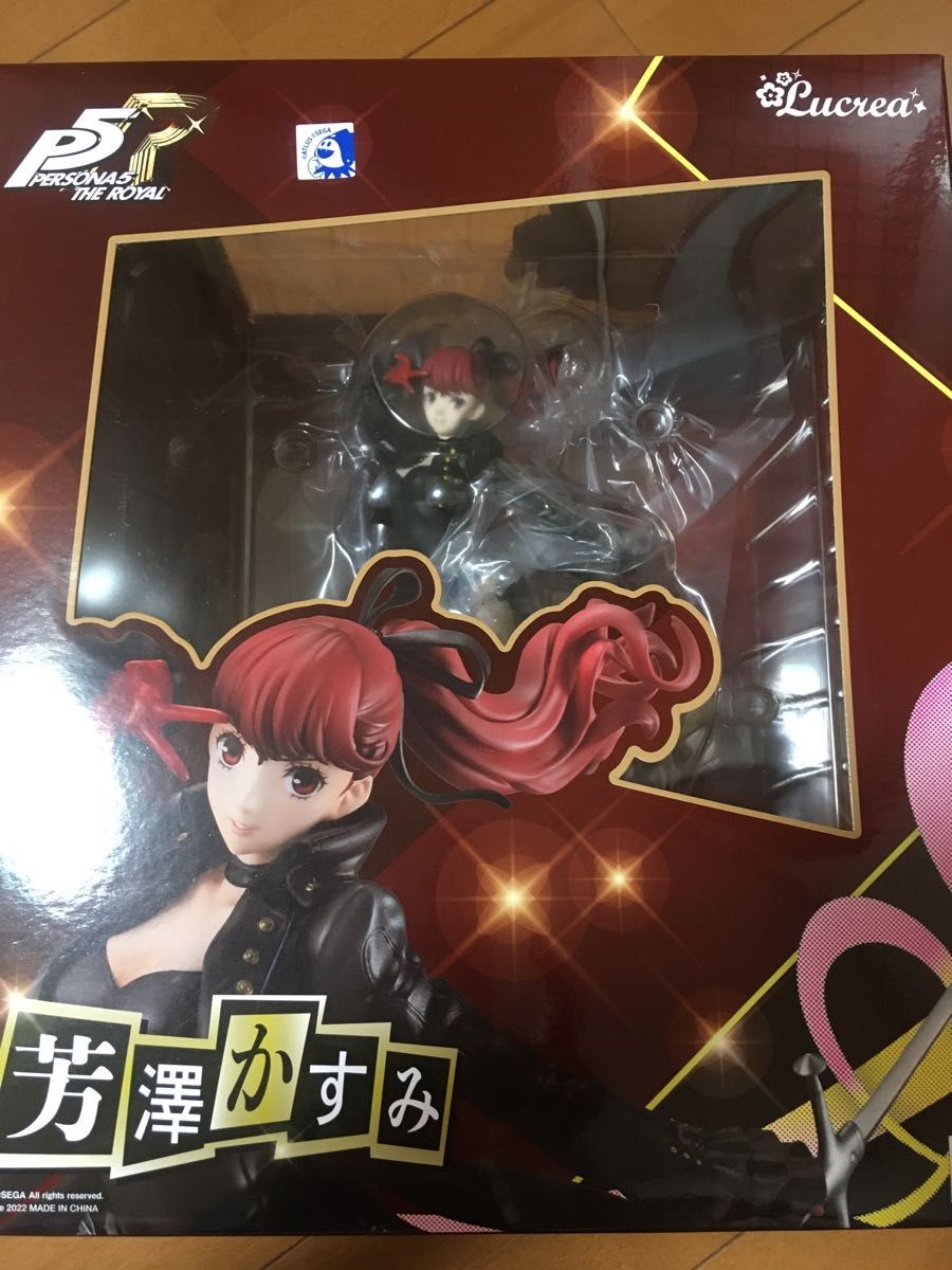 Lucrea ルクリア ペルソナ5 ザ・ロイヤル 芳澤かすみ フィギュア