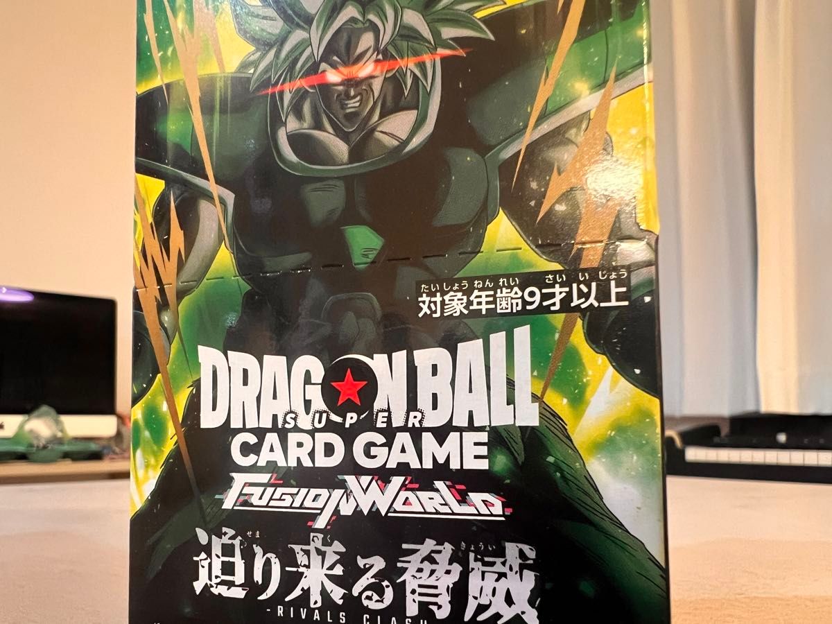 DBFW ブロリー：BR SCR FB06 ブースターパック『迫り来る脅威』 Amazon