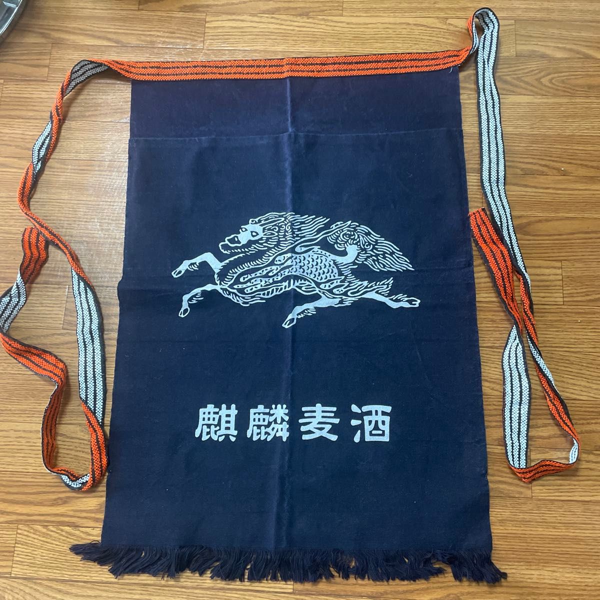 麒麟麦酒 前掛け 前掛け｜Yahoo!フリマ（旧PayPayフリマ）