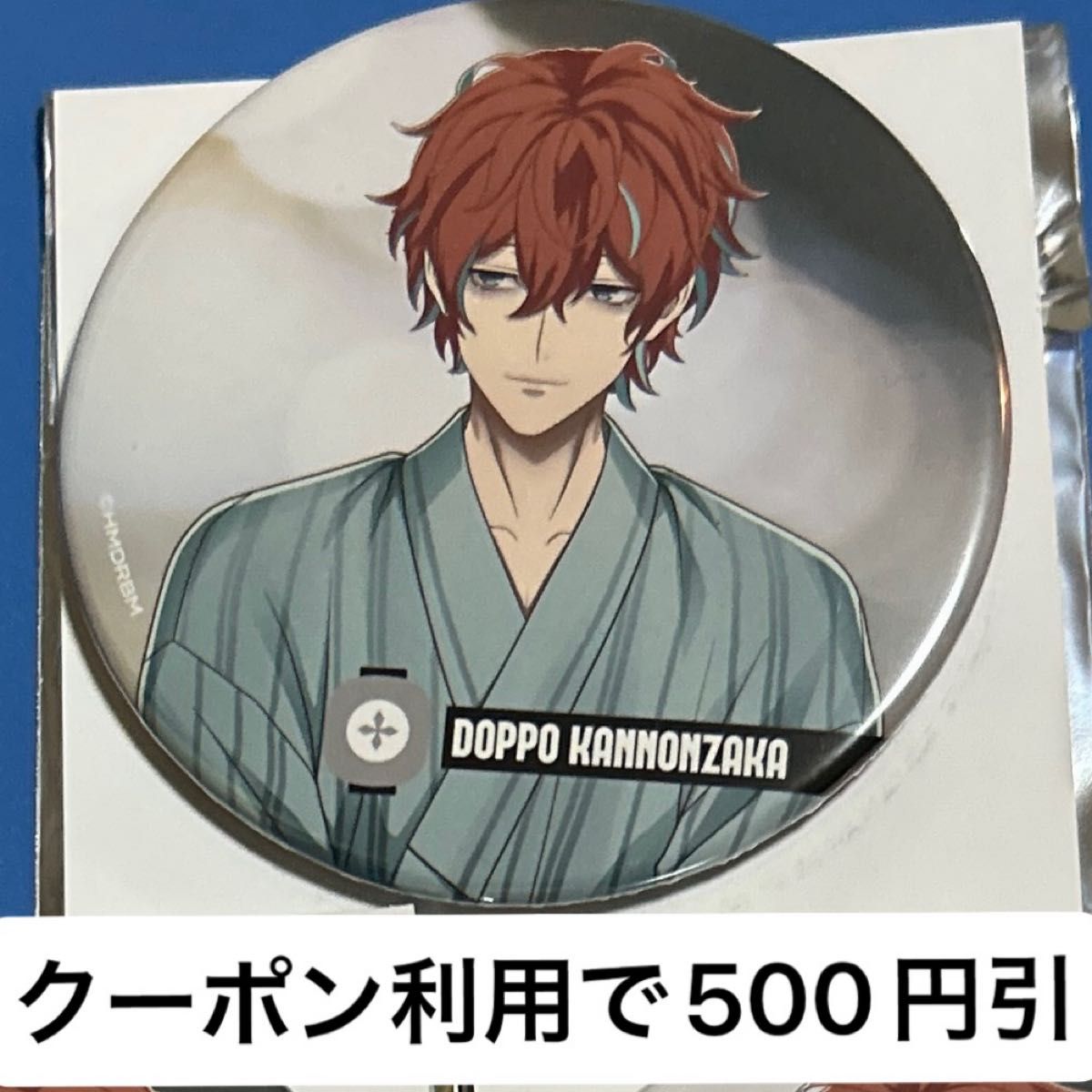 ヒプノシスマイク ヒプムビカフェ 観音坂独歩 うちわ 缶バッジ 8th 8