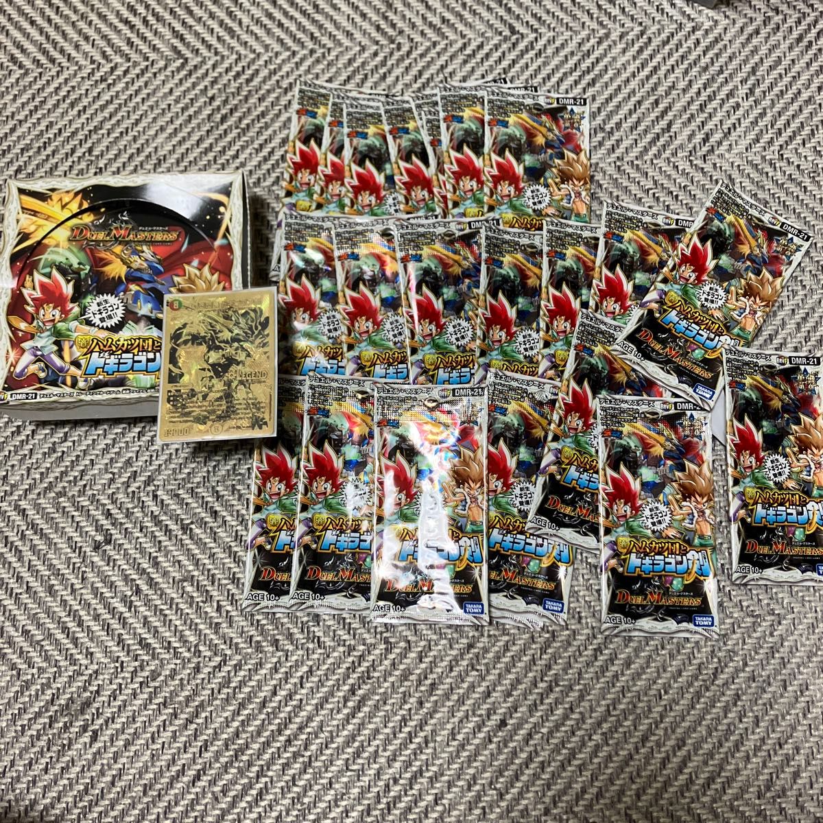 デュエマの昔の絶版ボックスの空箱と空パックです おまけあり デュエル