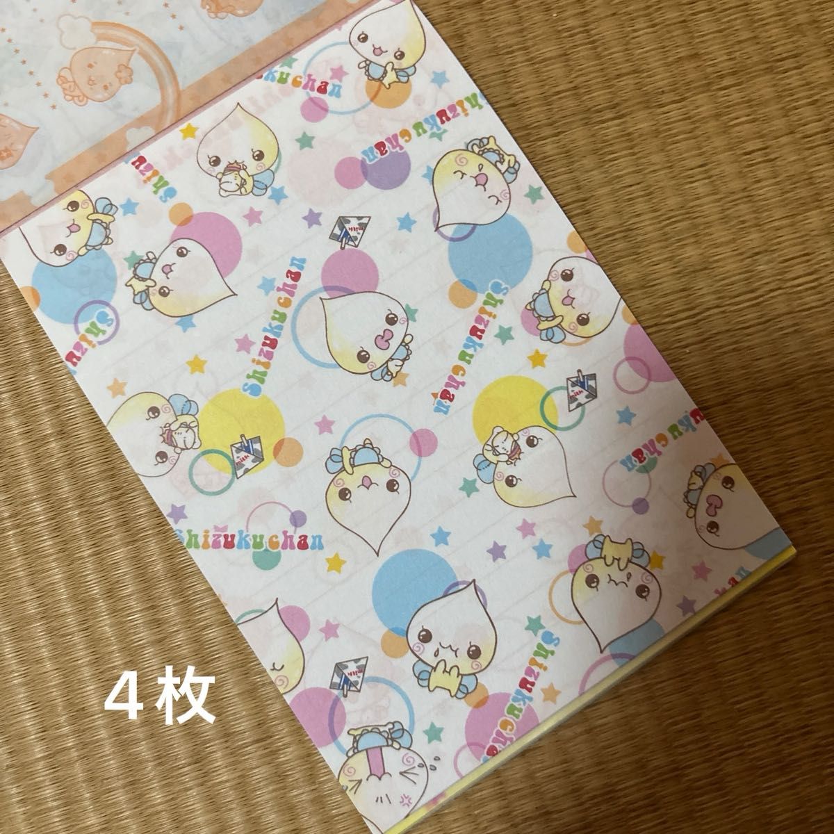 平成レトロ メモ帳 クーリア こぱむだ キャラメルミルク 平成レトロ