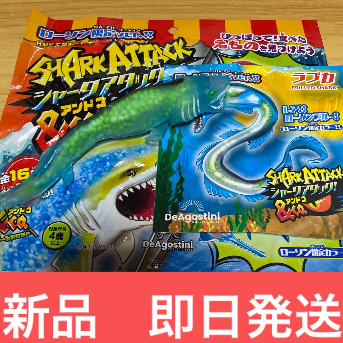 シャークアタック&co アンドコ ラブカ ローソンブルー ローソン限定