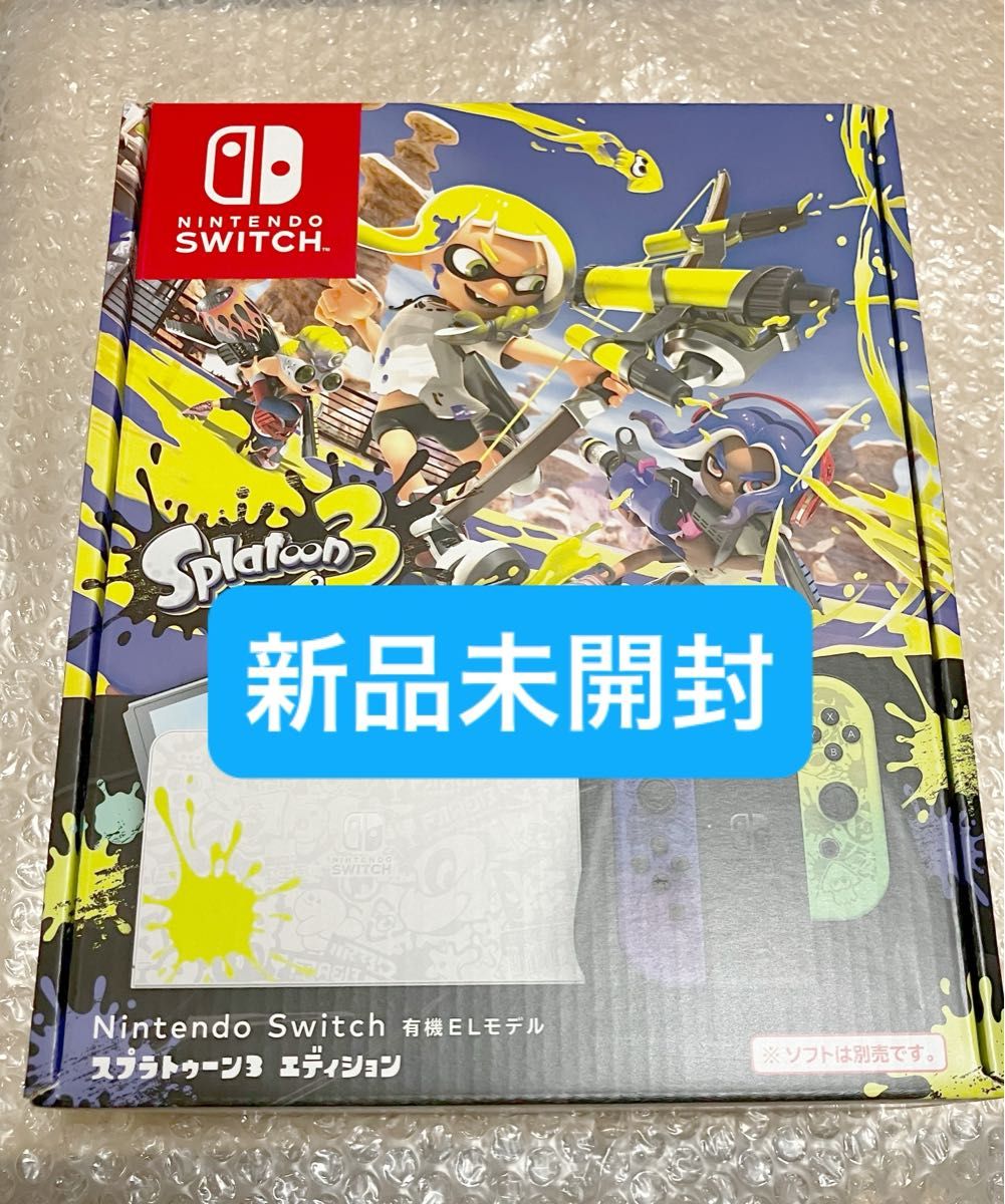 新品 未開封 Nintendo Switch 有機ELモデル 本体 スプラトゥーン3