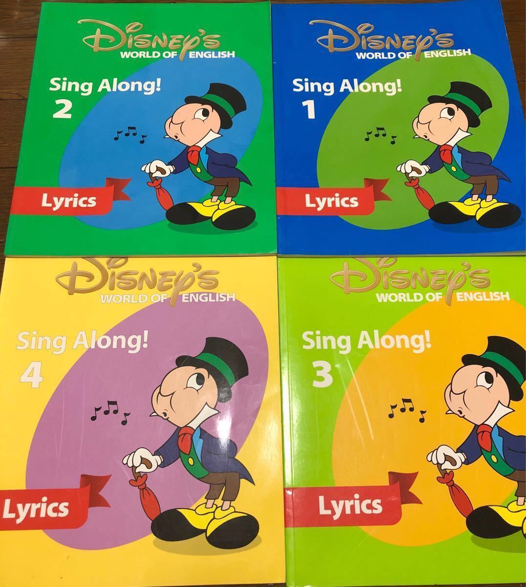 ピノ様専用 ディズニー英語システム シングアロング DVD｜Yahoo!フリマ