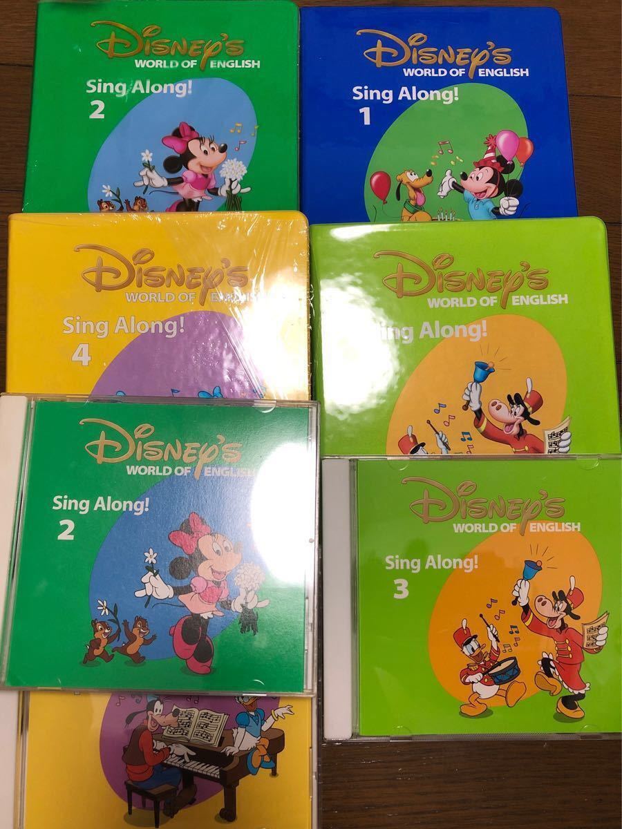 ピノ様専用 ディズニー英語システム シングアロング DVD｜Yahoo!フリマ
