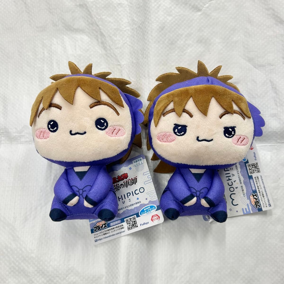 劇場版 忍たま乱太郎 もちぴこぬいぐるみ 不破雷蔵 鉢屋三郎 2種セット