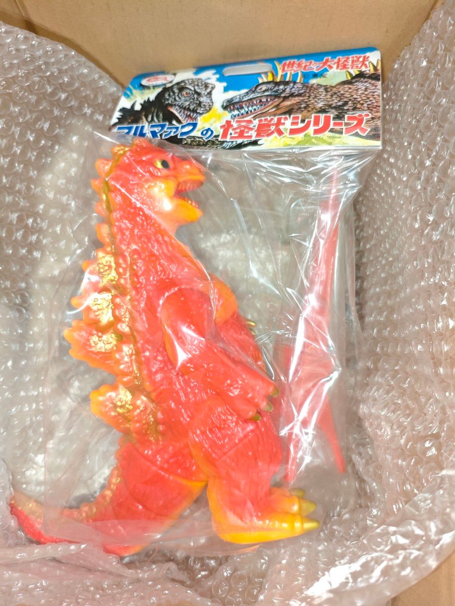 ゴジラ50 (セブンティーズ10周年記念限定カラー) ブルマァク BULLMARK