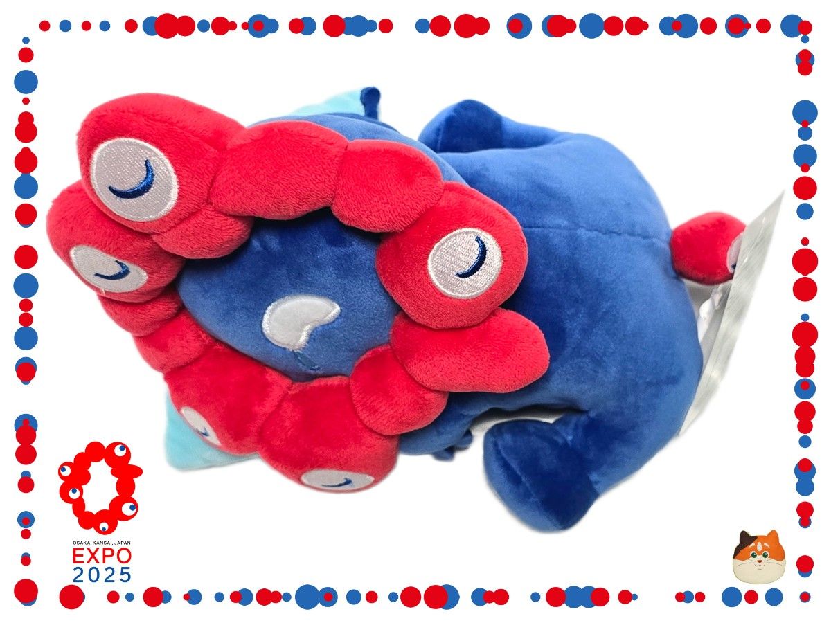 大阪・関西万博 ミャクミャク おやすみ ぬいぐるみ 会場限定 完売品