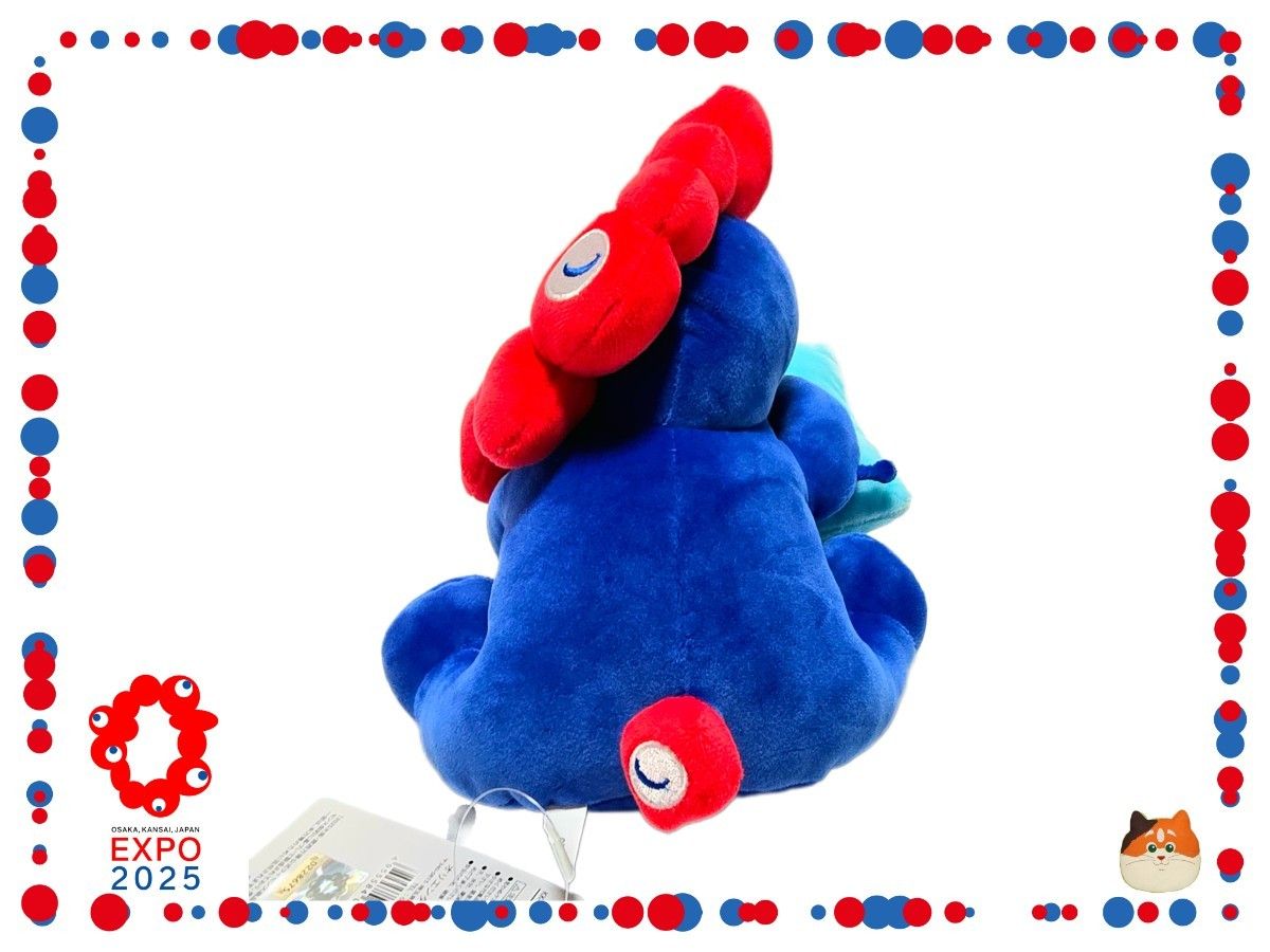 大阪・関西万博 【ミャクミャク おやすみ ぬいぐるみ】 会場限定 完売