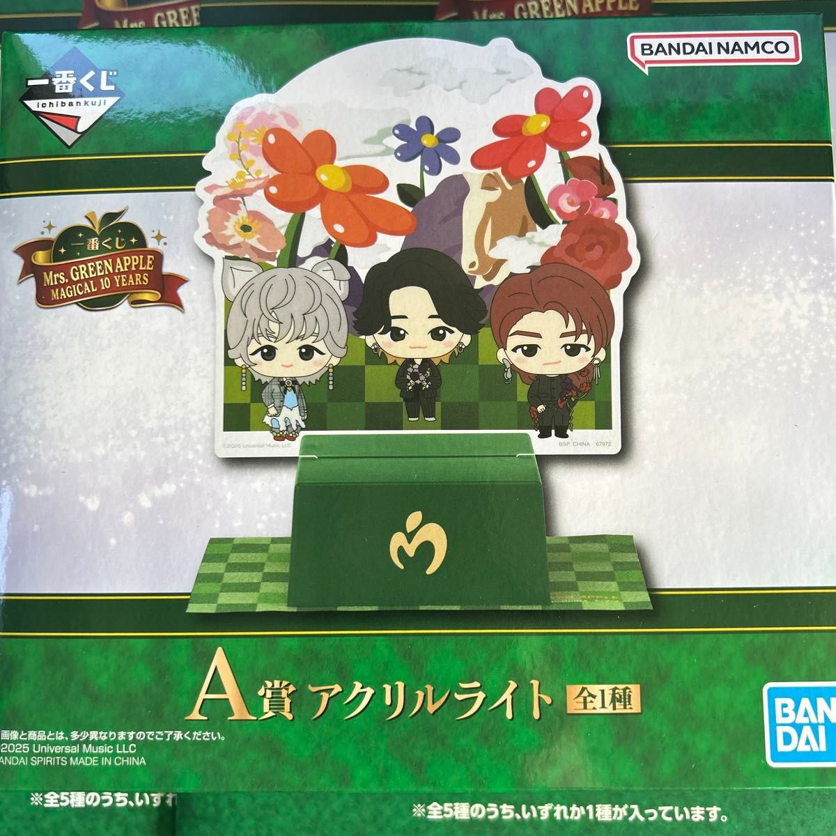 ミセスグリーンアップル ローソン 一番くじ A賞 アクリルライト｜Yahoo