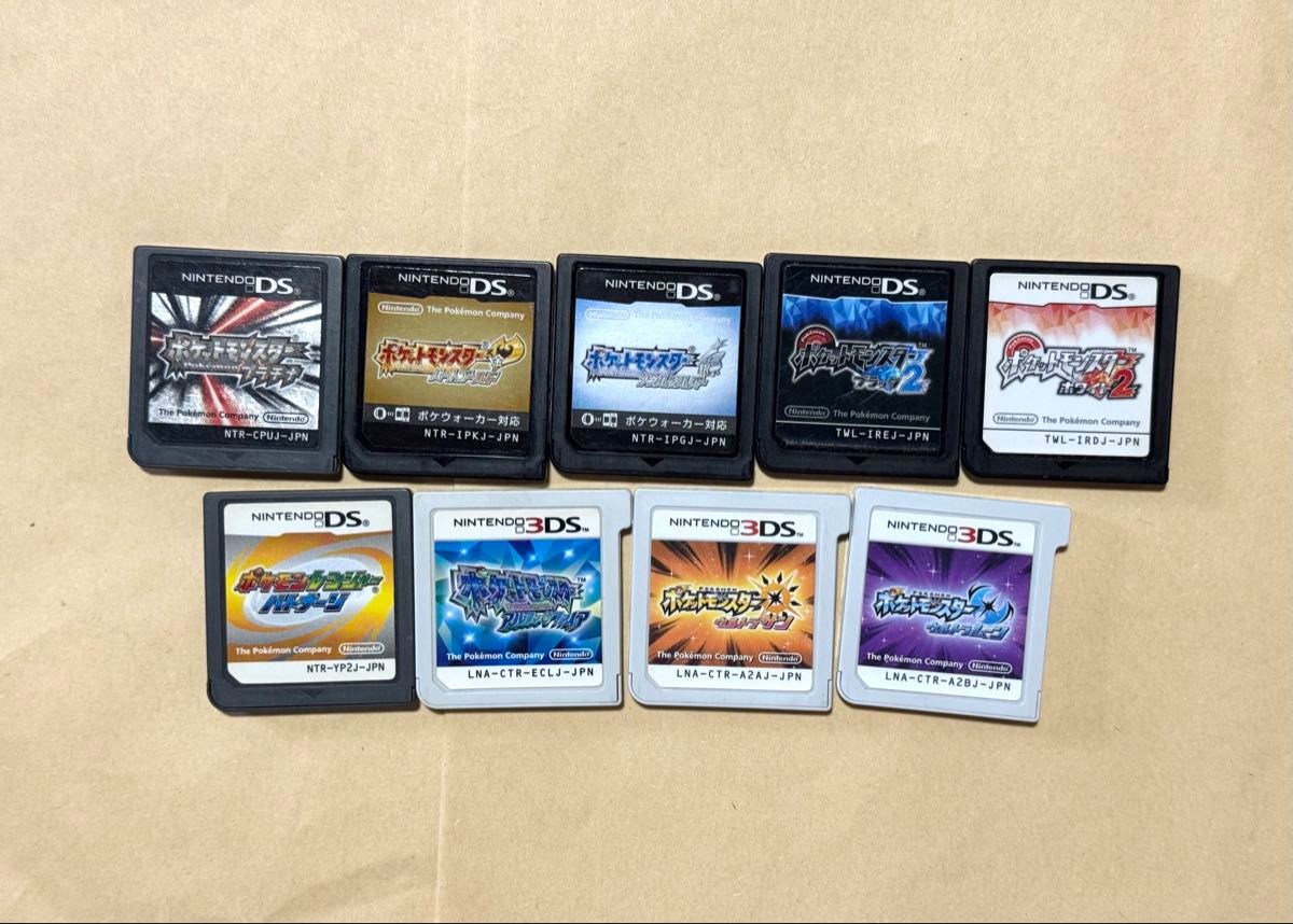 ポケモン プラチナ ブラック2 ホワイト2 ハートゴールド ソウル