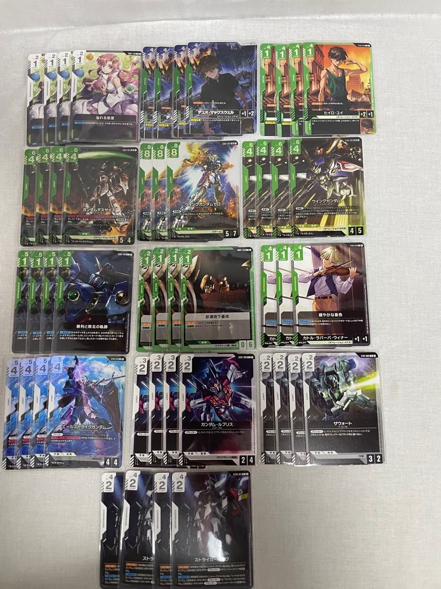 デッキ販売】緑白ウイング ガンダムカードゲーム デッキ販売】緑白