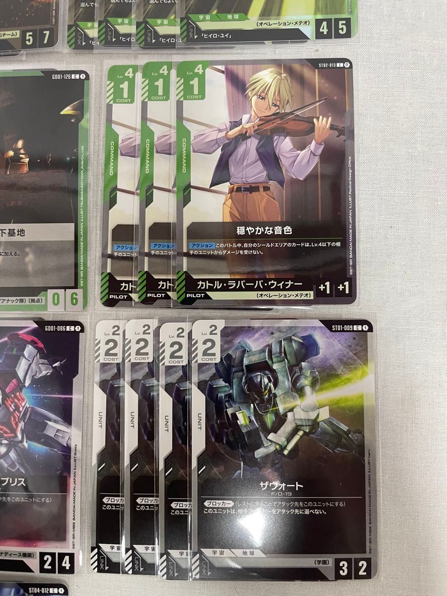 緑白ウイングデッキ リリースイベント優勝デッキ構築 パラレル含む高額