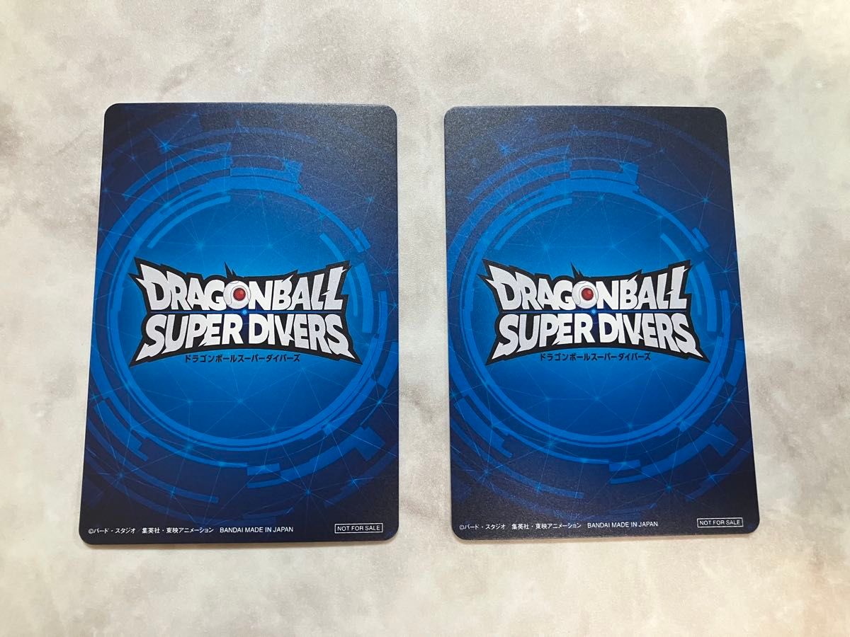 ドラゴンボール スーパーダイバーズ大会 優勝&準優勝 賞状風カード