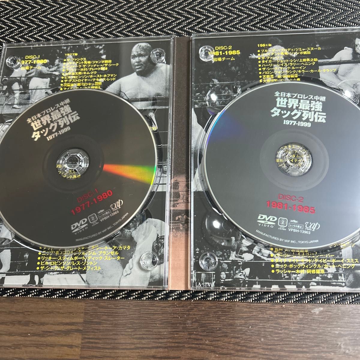 全日本プロレス中継 世界最強タッグ列伝 19977-1999/(格闘技