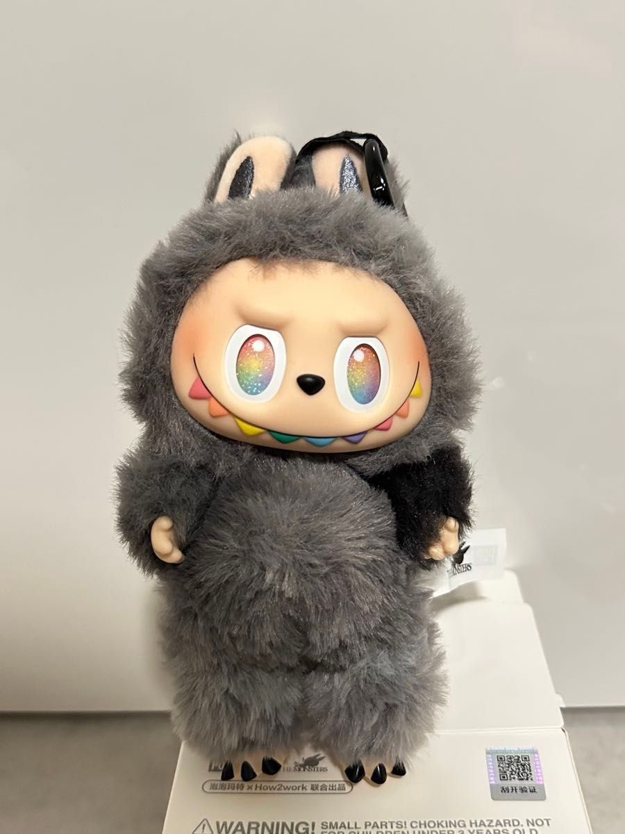 正規品POPMART Big Into Energy V3 ID本我シークレート ぬいぐるみ