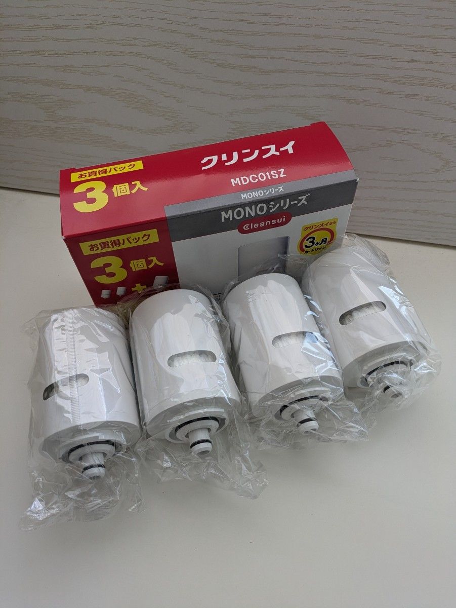 浄水器交換カートリッジ MDC01SZ 3本に1本 計4本 1年間セット