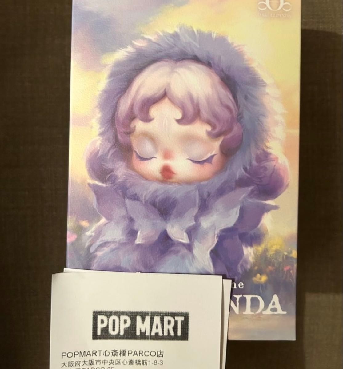 最終値下げ 正規品 popmart スカルパンダ SKULLPANDA ポップマート