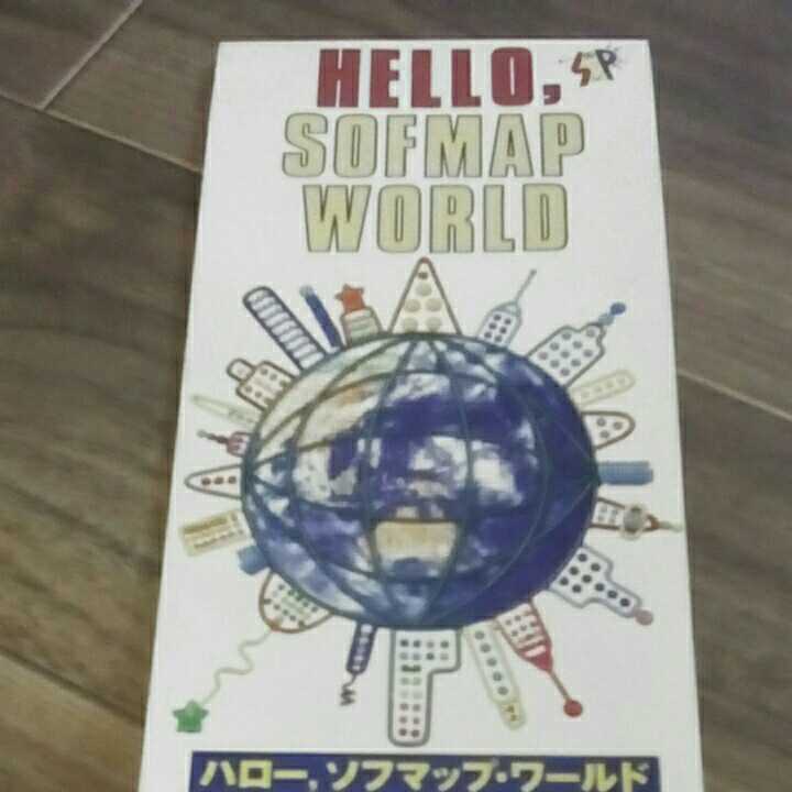 Yahoo!オークション - ソフマップ テーマソングCD 「HELLO SOFMAP WORL