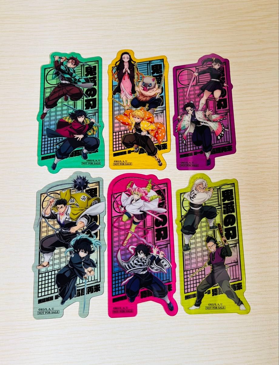 鬼滅の刃 映画特典 クリアカード6枚セット【コンプリート】｜Yahoo