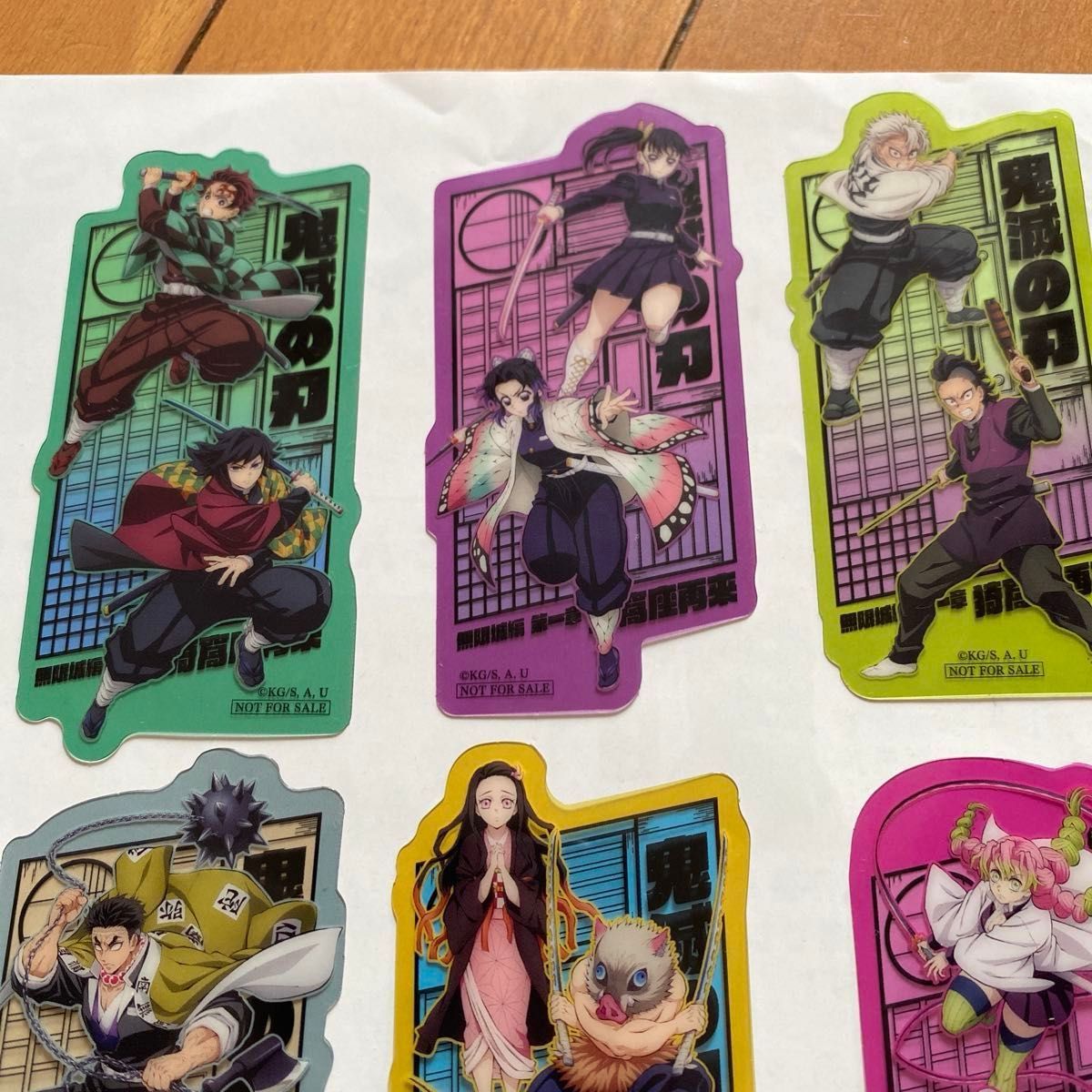 鬼滅の刃 ジャンプショップ特典 クリアカードコンプリートセット 鬼滅