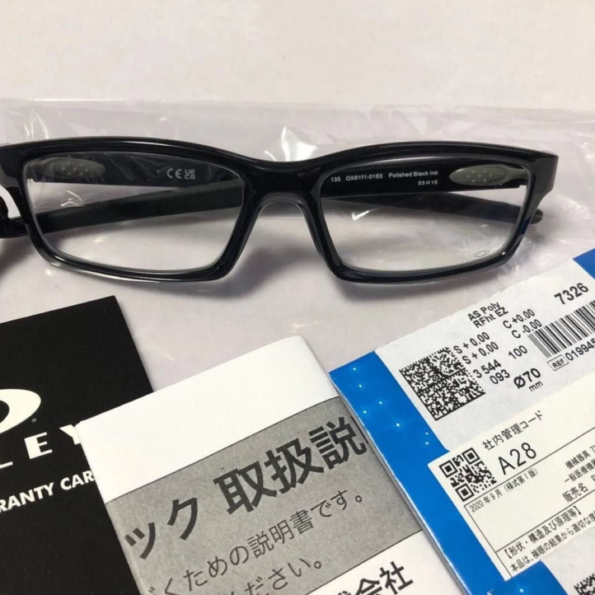 オークリー クロスリンク 8111-0153 UVカットレンズ OAKLEY OX8111