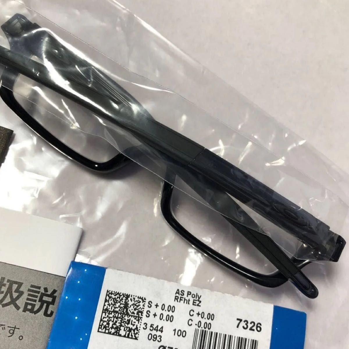 オークリー クロスリンク 8111-0153 UVカットレンズ OAKLEY OX8111