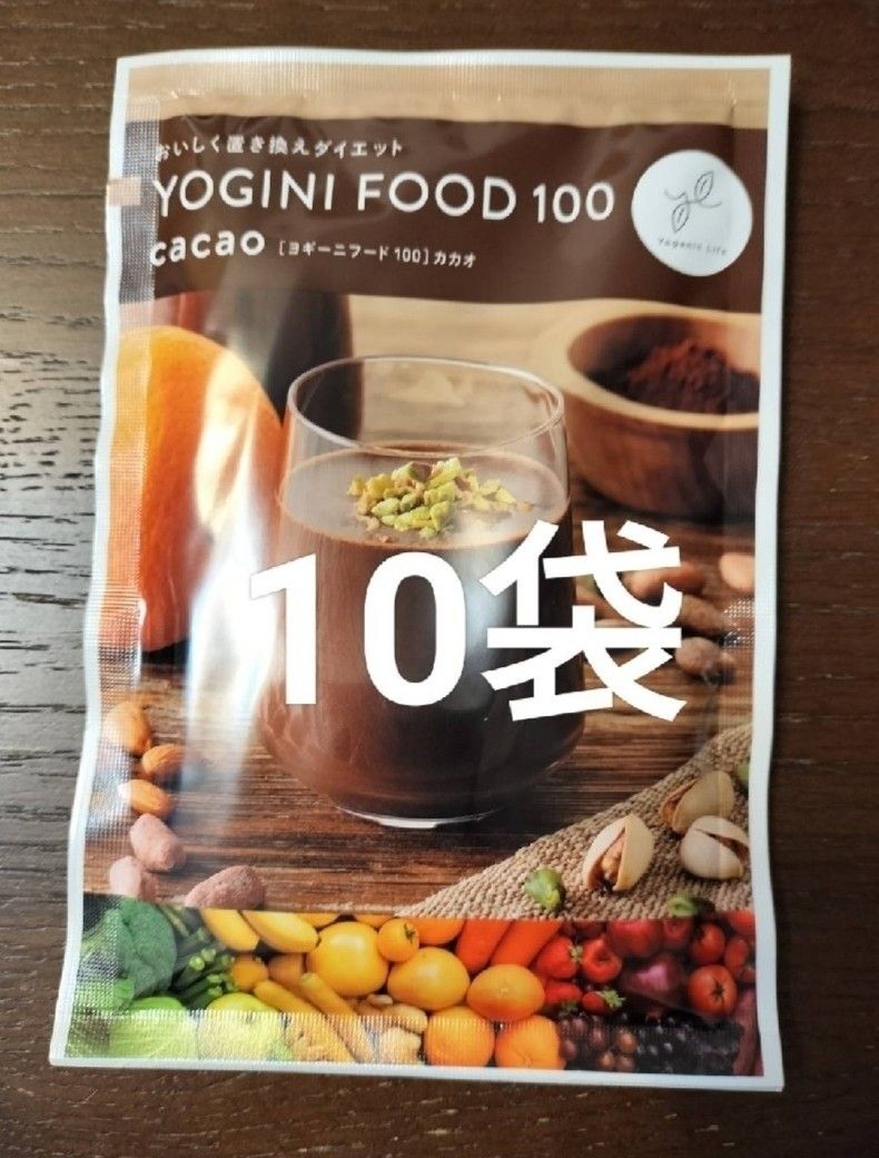 LAVA人気カカオ味 ヨガニーフード100 cacao 21食分 Yoganic Life