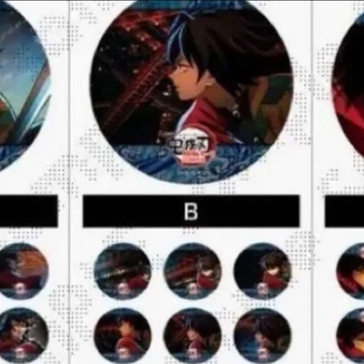 鬼滅の刃 水の呼吸ランダムアクションアニメーション缶バッジB 冨岡