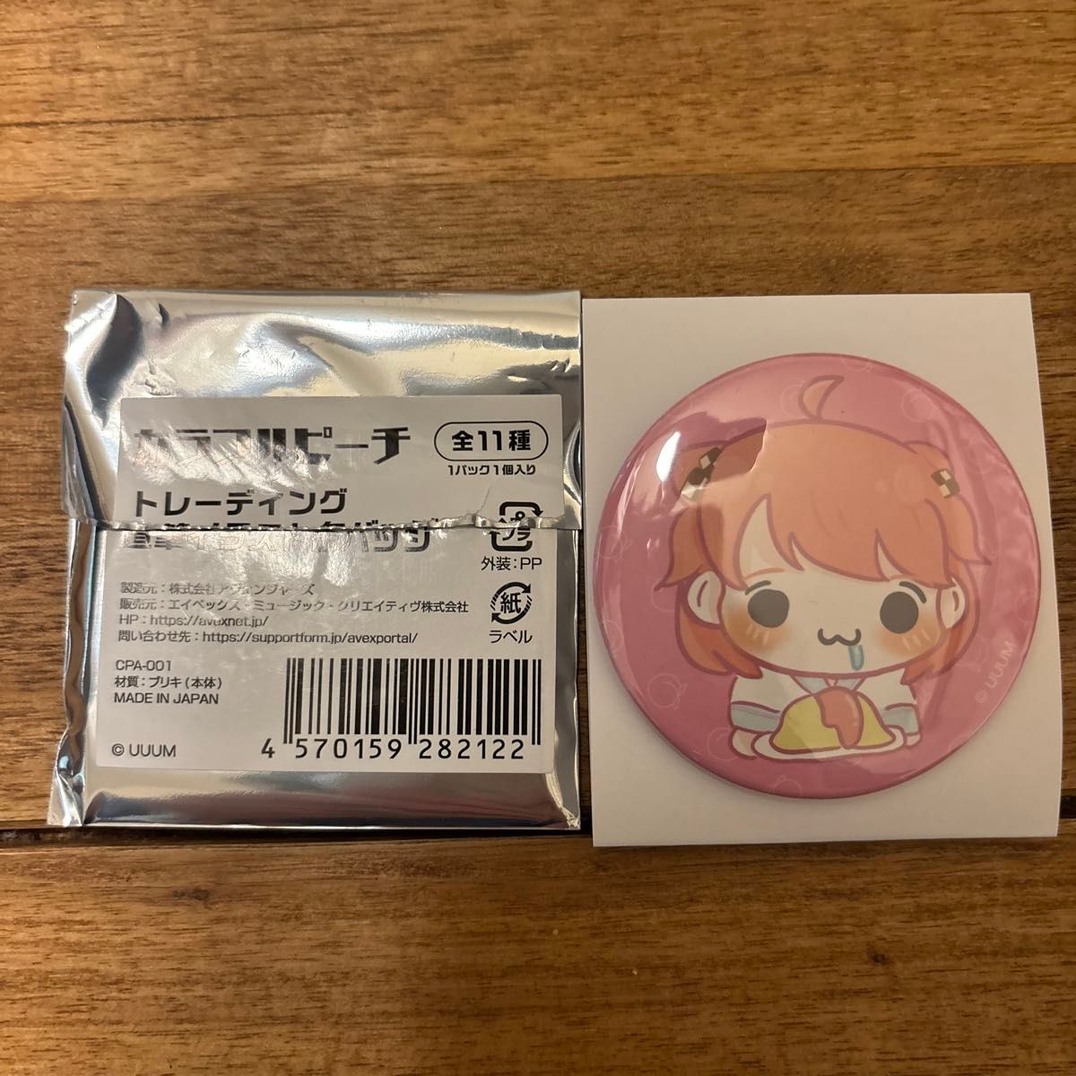 カラフルピーチ トレーディング直筆イラスト缶バッジ のあ｜Yahoo