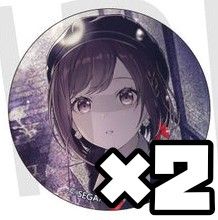 プロセカ 東雲絵名 42B 私は雨 グリ缶 缶バッジ｜Yahoo!フリマ（旧