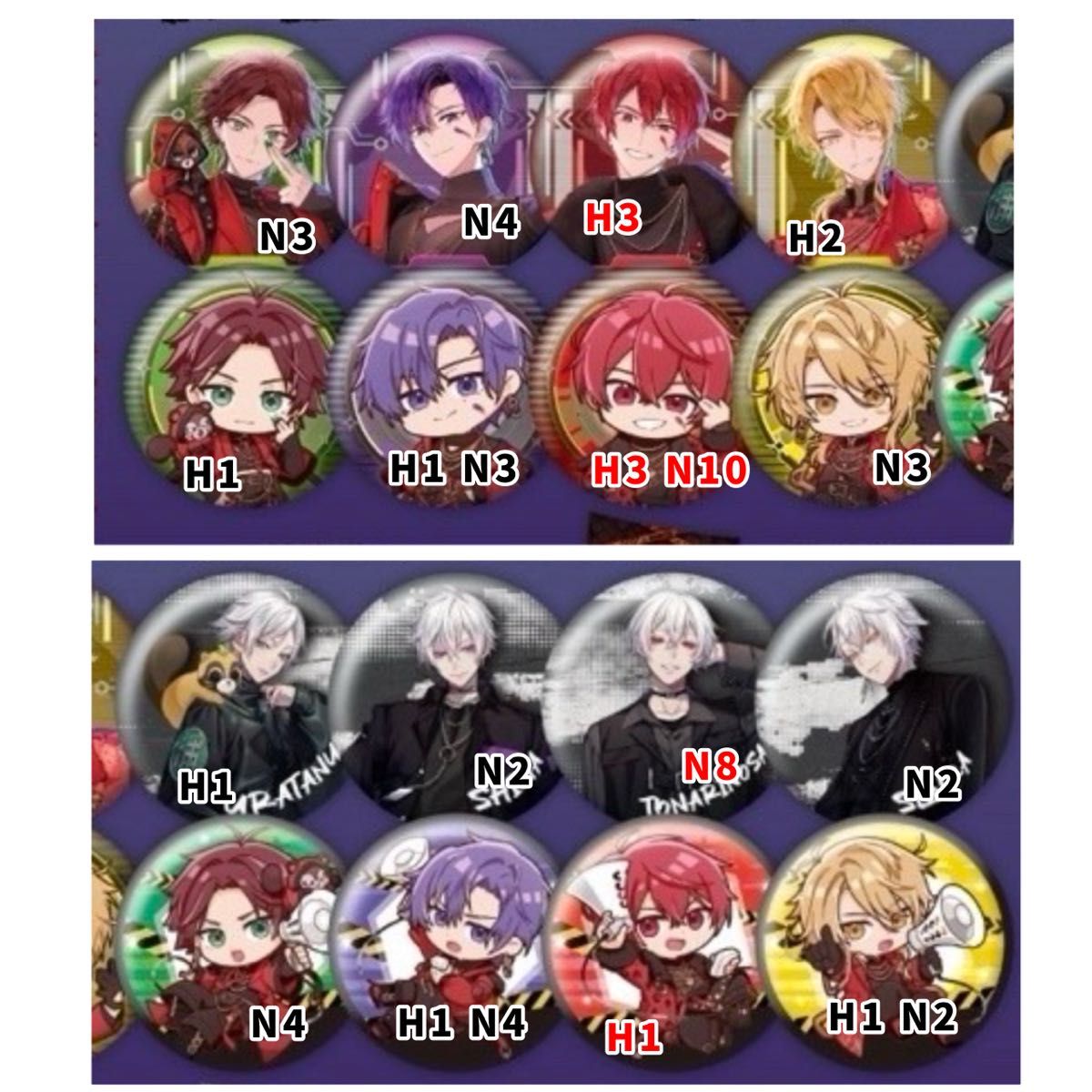 浦島坂田船 WARNING 缶バッジ｜Yahoo!フリマ（旧PayPayフリマ）