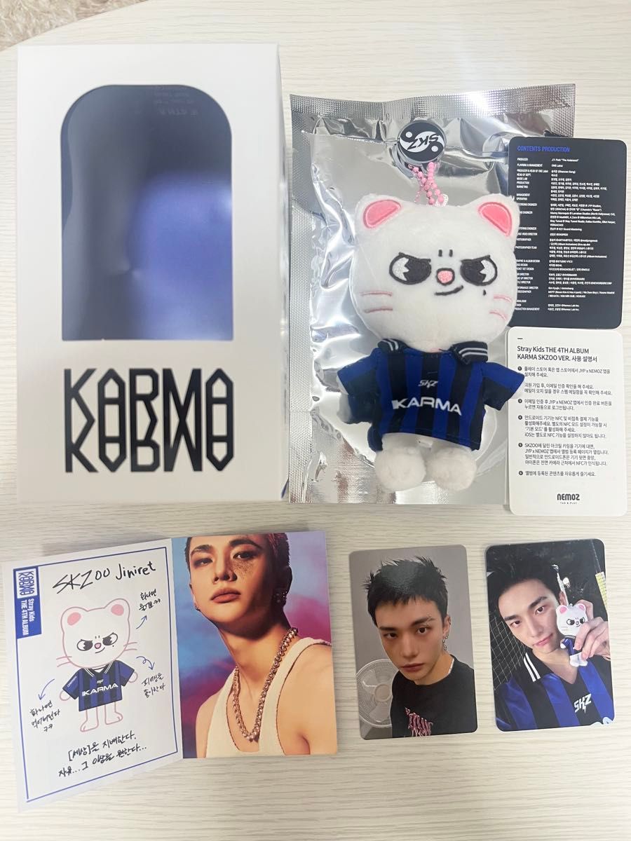 Straykids KARMA SKZoo Ver ジニレット ヒョンジン ぬいぐるみ トレカ