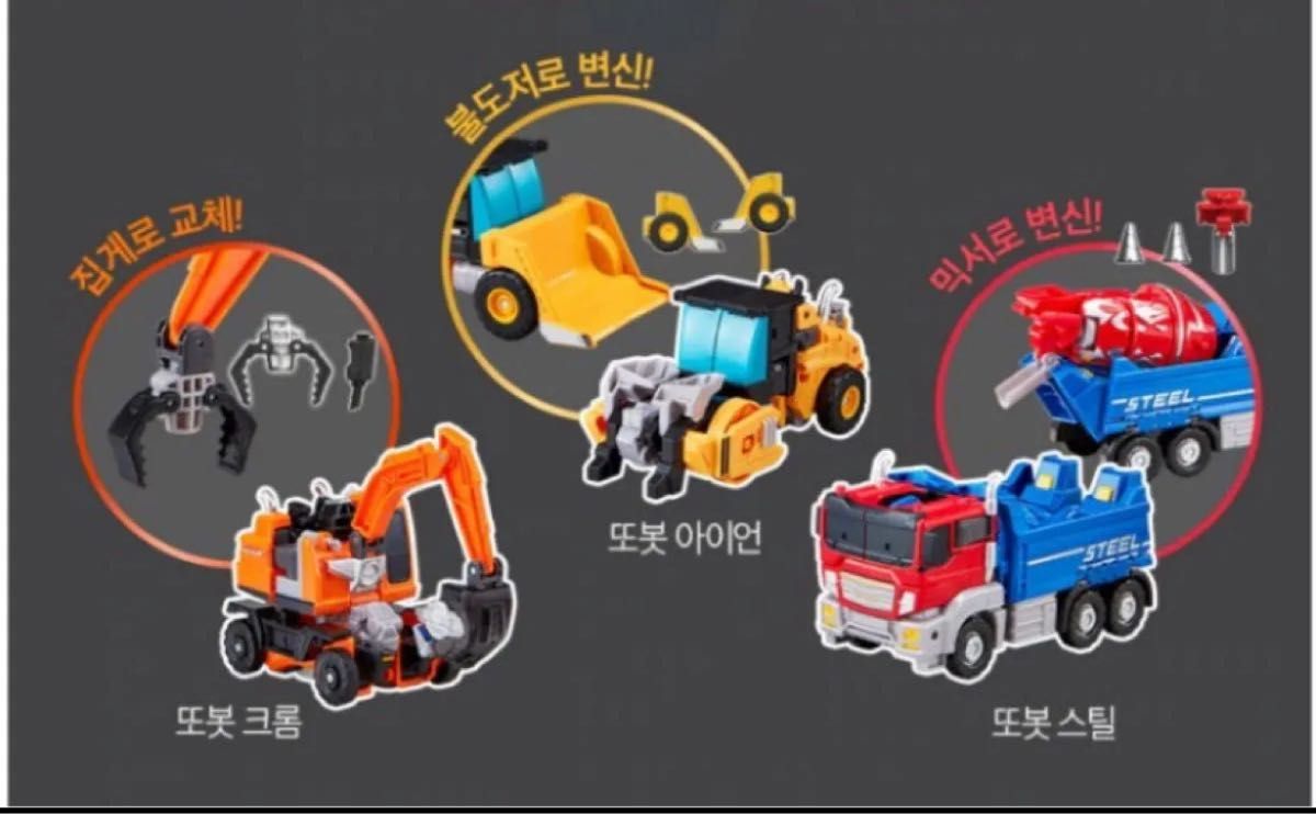 未開封】TOBOT HEAVY METAL（トボット ヘビーメタル）｜Yahoo!フリマ