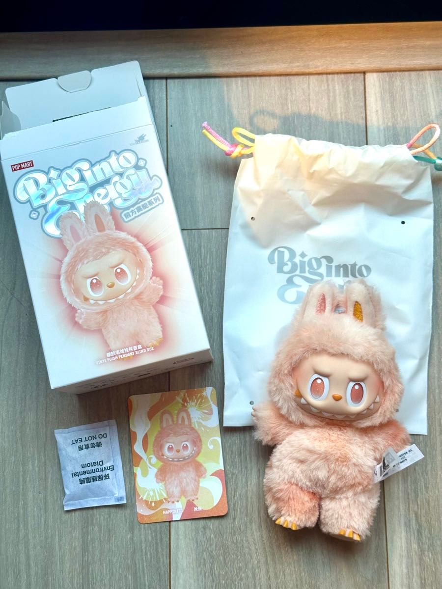 ラブブ Energy エナジー HAPPINESS ポップマート ハピネス ぬいぐるみ