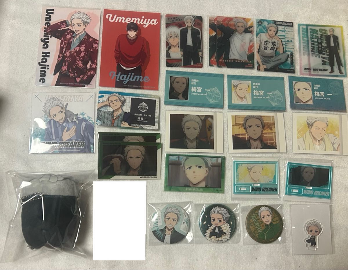 WIND BREAKER ウィンドブレイカー 梅宮一 まとめ売り 26点｜Yahoo