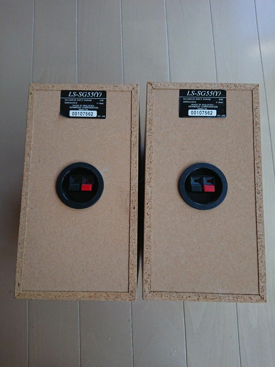 ヤ*デ様 KENWOOD DPW スピーカー 2個セット 【公式通販】