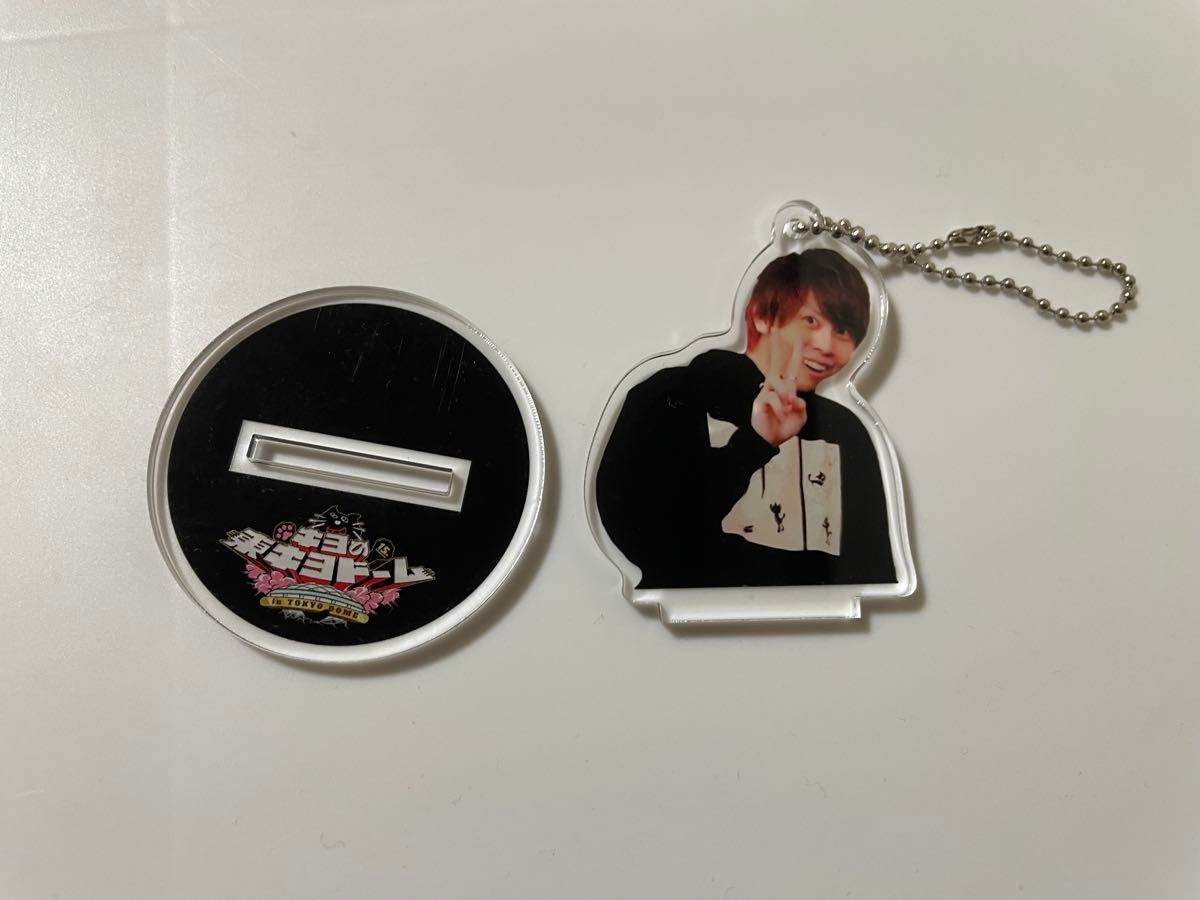 天才キヨのイケイケアクリルキーホルダー｜Yahoo!フリマ（旧PayPayフリマ）