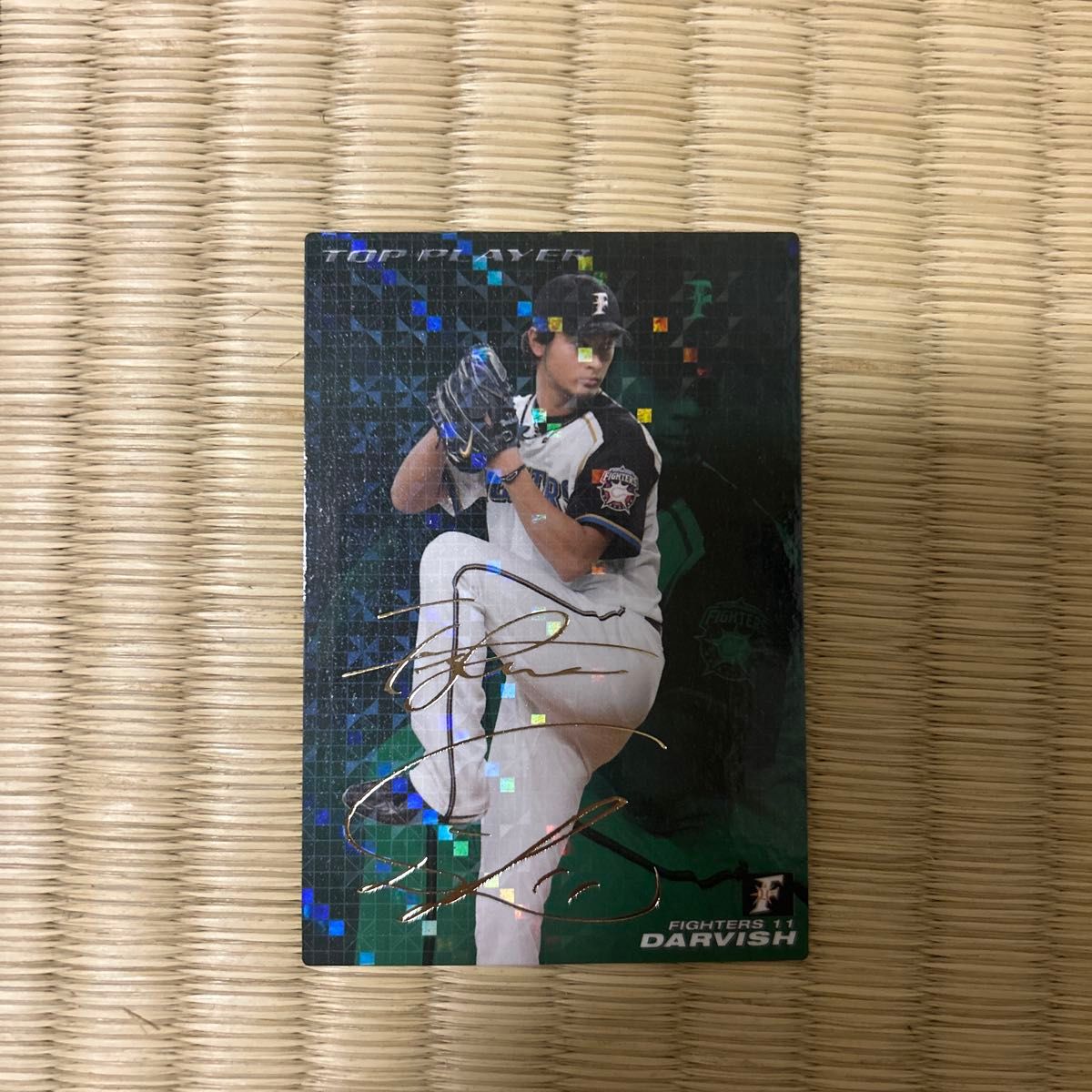 プロ野球チップス2011 ダルビッシュ有 箔サインカード｜Yahoo!フリマ