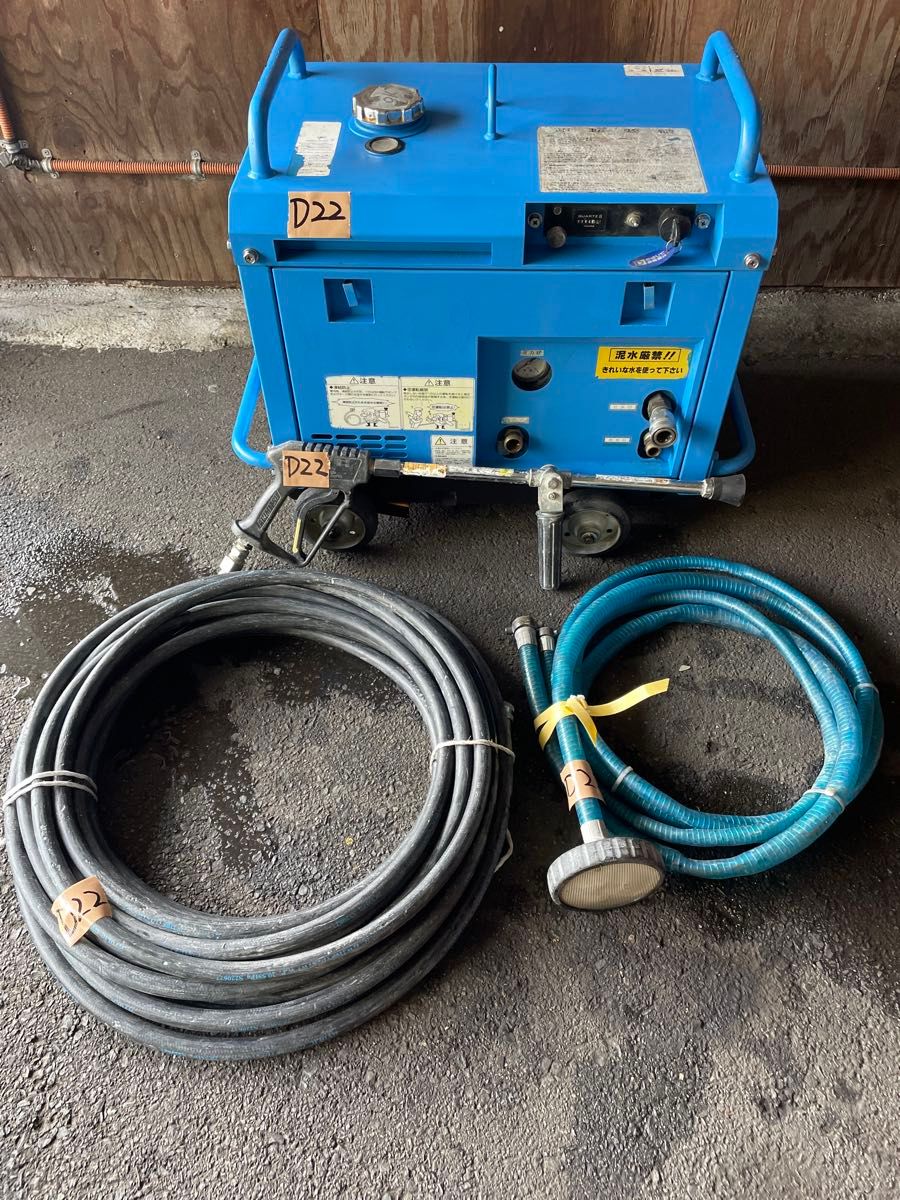 ツルミポンプ 高圧洗浄機 ガン ホース付 HPJ-5ESM 稼働時間704時間