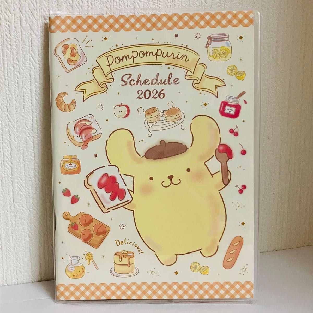 ポムポムプリン 2026年 スケジュール帳 卓上カレンダー 2点セット