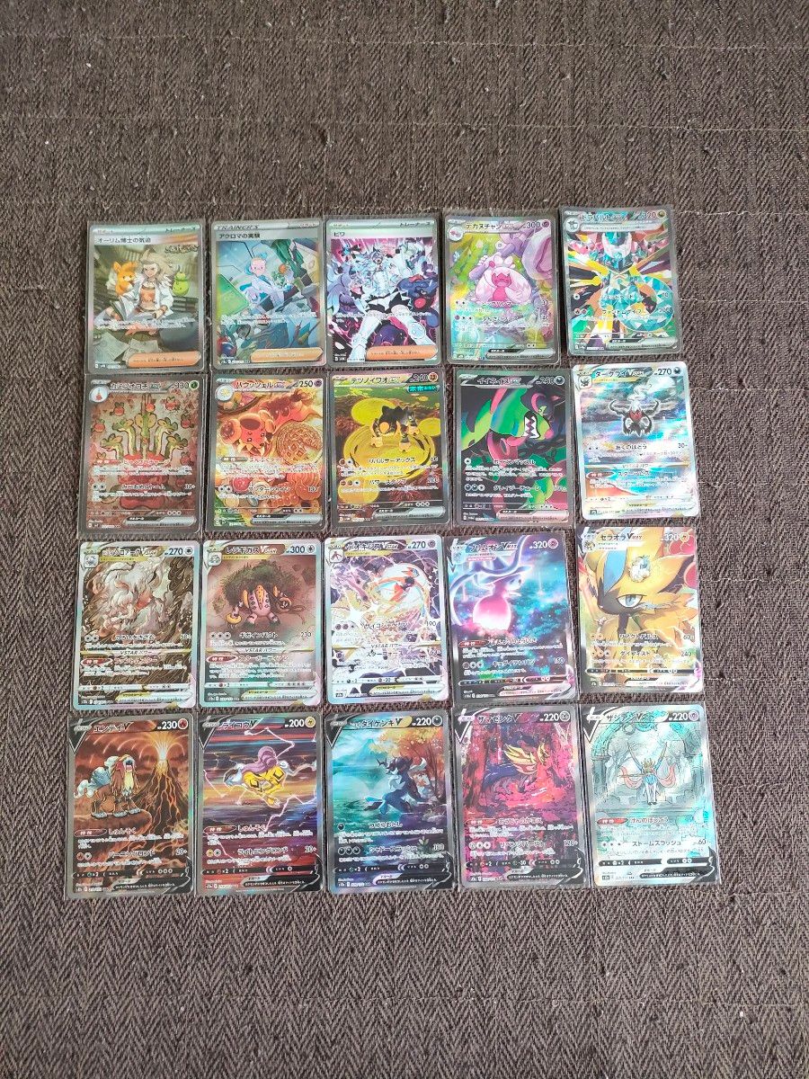 ポケモンカードSAR CSR CHR ARの186枚セットダブりなし｜Yahoo!フリマ